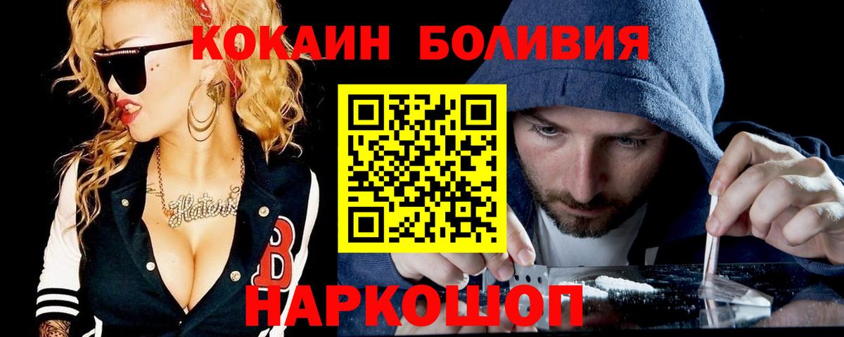 ГАШ Ртищево