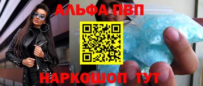ешки Славгород