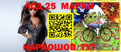 ALPHA PVP Севастополь