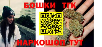прущий лед Свободный