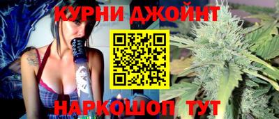 прущий лед Свободный