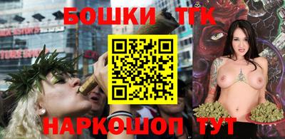 ALPHA PVP Севастополь