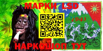 ALPHA PVP Севастополь