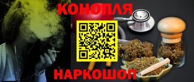 spice Сланцы