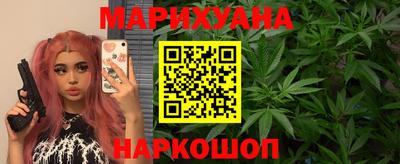 кокаин Северобайкальск