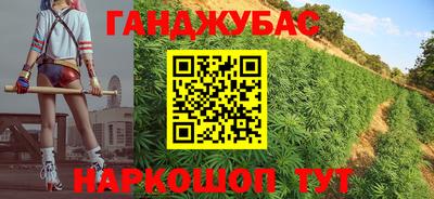 кокаин Северобайкальск