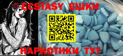 кокаин Северобайкальск