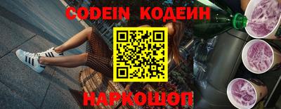 ешки Славгород
