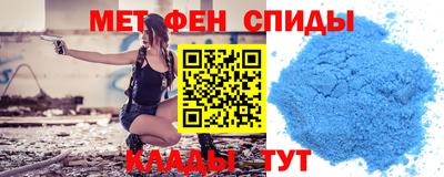 кокаин Северобайкальск