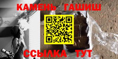прущий лед Свободный