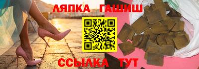 ешки Славгород