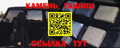 ешки Славгород